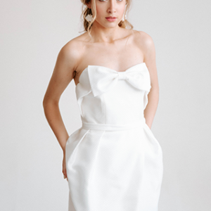 Vestidos-de-novia-modernos-2025